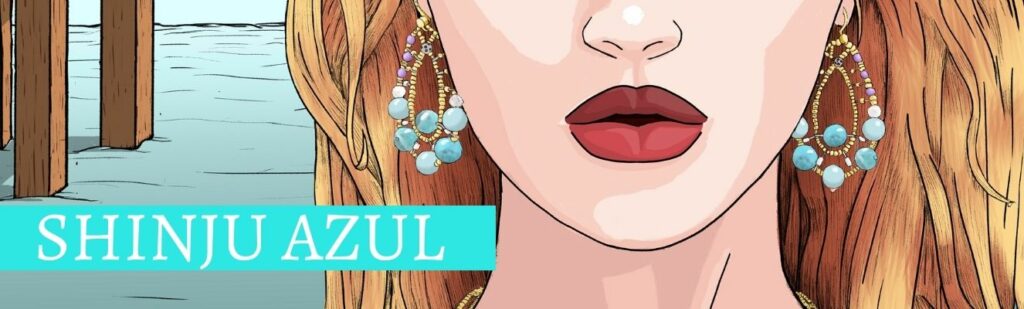 SHINJU-AZUL-BANNER SHINJU-AZUL-BANNER